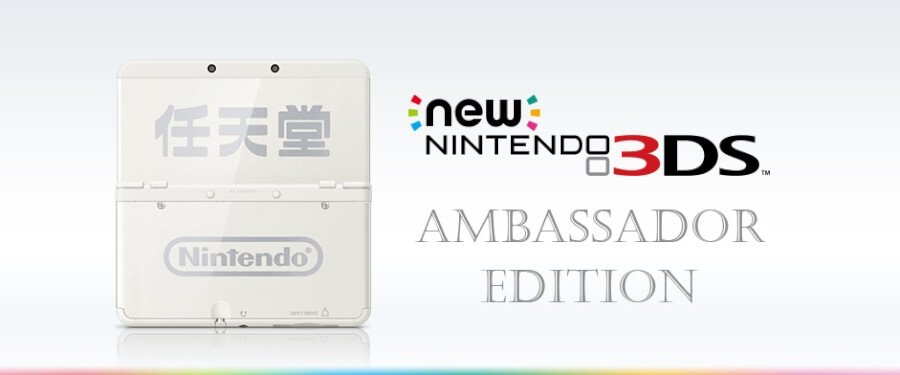 Ambassador_NewNintendo3ds_Gamepare