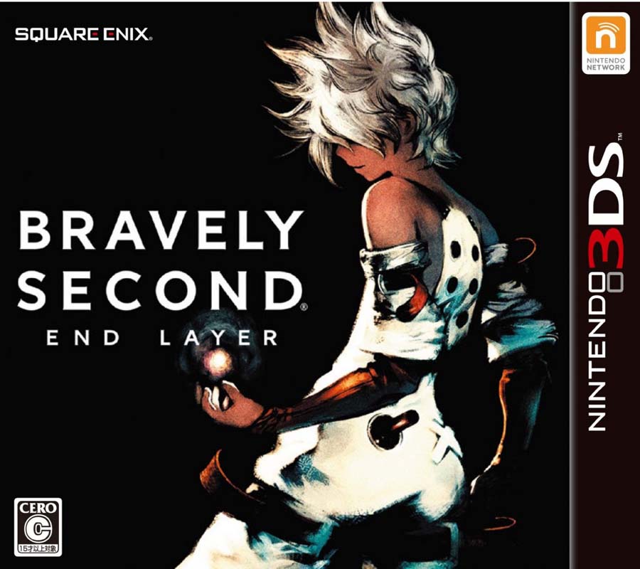 bravely second end layer cover