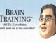 Brain Training del Dr. Kawashima