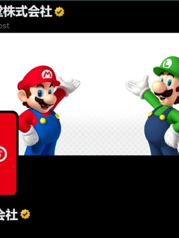 Mario e Luigi Nintendo
