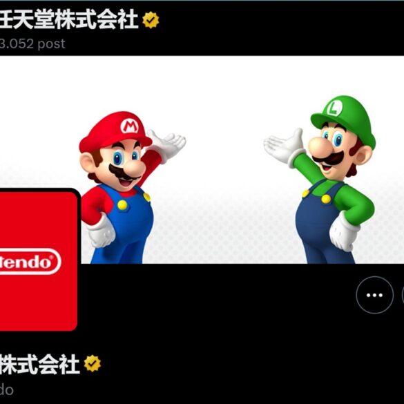 Mario e Luigi Nintendo