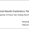 Nintendo risultati Finanziari del Terzo Trimestre