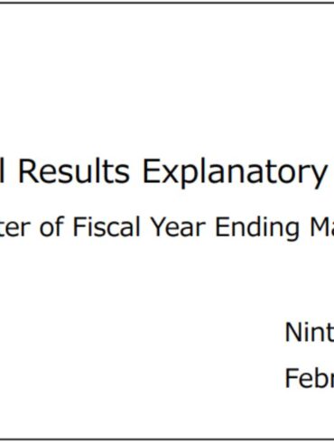 Nintendo risultati Finanziari del Terzo Trimestre