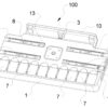 US20250079858 - MULTIFUNCTIONAL STATION NINTENDO
