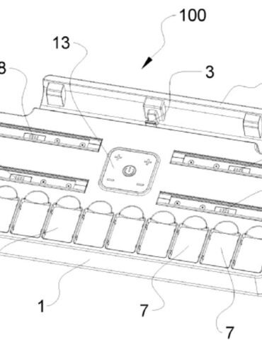 US20250079858 - MULTIFUNCTIONAL STATION NINTENDO