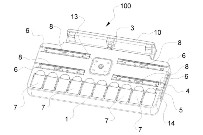 US20250079858 - MULTIFUNCTIONAL STATION NINTENDO