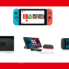Nintendo Switch 2 Switch 1
