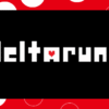 Deltarune Nintendo Swicth 2