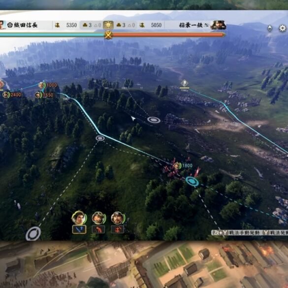 NOBUNAGA S AMBITION'S: Awakening CE - Nintendo Switch 2 Mouse classico
