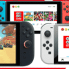 Nintendo Switch OLED Nintendo Switch 2