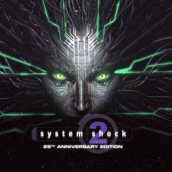 System Shock 2: 25th Anniversary Remaster