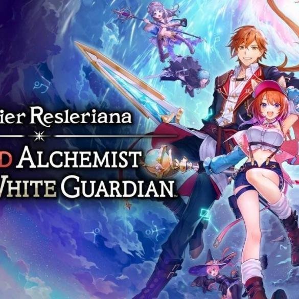 I due protagonisti, Rias e Slade, in una posa in cielo in stile fantasy, con il logo di Atelier Resleriana