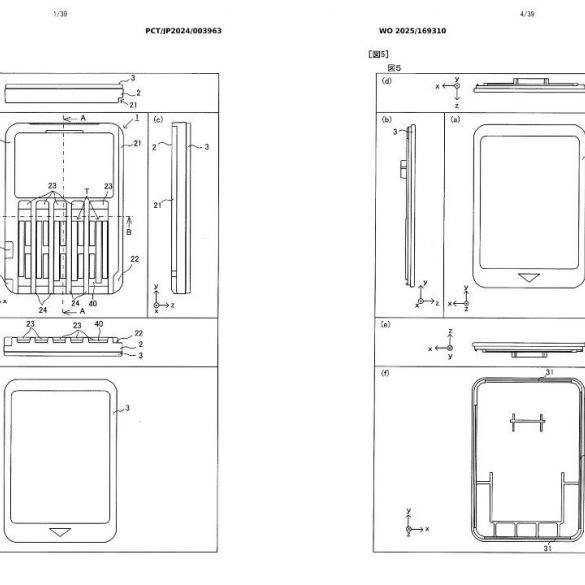 Un'immagine stilizzata di due cartucce, una con un nuovo design e una più vecchia, che mostra come la console Nintendo Switch 2 le riconosca grazie a un apposito terminale nello slot.