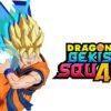Immagine di copertina di Dragon Ball Gekishin Squadra che mostra i personaggi Goku in azione, con il logo del gioco in evidenza.
