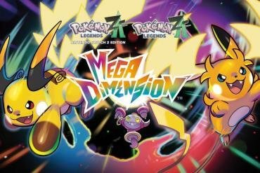 Il personaggio del giocatore cucina ciambelle davanti ad Ansha nell'Hotel Z nel DLC di Pokémon Leggende: Z-A