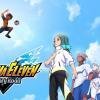 Artwork ufficiale di Inazuma Eleven Victory Road che mostra i protagonisti della modalità storia e i nuovi contenuti del DLC Ares Basara.