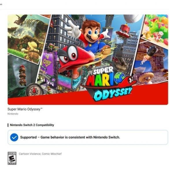 Una schermata del portale ufficiale Nintendo che mostra l'esito positivo di compatibilità per un gioco su Nintendo Switch 2 con la spunta blu "Supported".