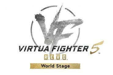 Logo virtua fighter 5 world stage