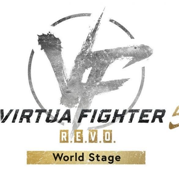 Logo virtua fighter 5 world stage
