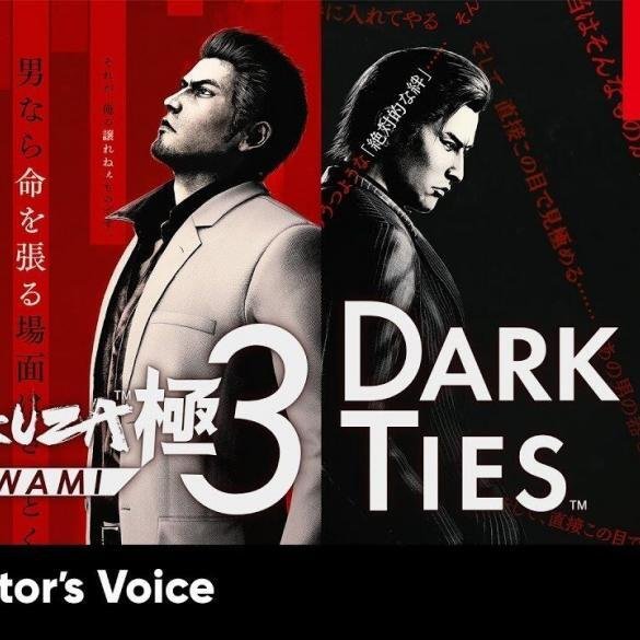 Masayoshi Yokoyama di Ryu Ga Gotoku Studio discute di Yakuza Kiwami 3 e Dark Ties nel video Creator's Voice per Nintendo Switch 2.