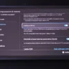 Schermata impostazioni schermo Nintendo Switch 2 uscita 120 Hz e HDR.