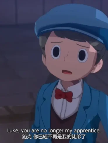 Professor Layton e il Nuovo Mondo a Vapore trailer LEVEL5 VISION 2026 cast Joe Hisaishi ikura YOASOBI uscita 2026