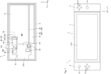 Disegno tecnico del brevetto Nintendo EP4764680 che descrive il sistema di gestione termica dello schermo LCD di Nintendo Switch 2, smentendo i rumor su una Switch 2 Lite